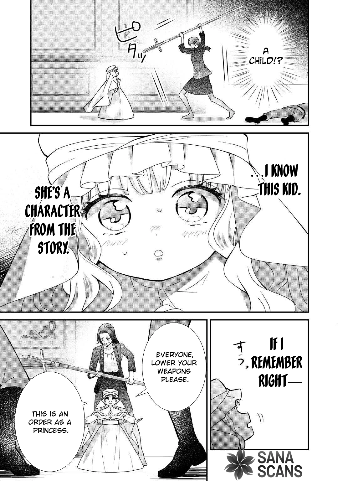 The Prince Doomed to Execution—I’ll Make Him Happy! Chapter 1 Page 25